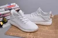 yeezy boost 350 adidas 750 moonrock prince charming